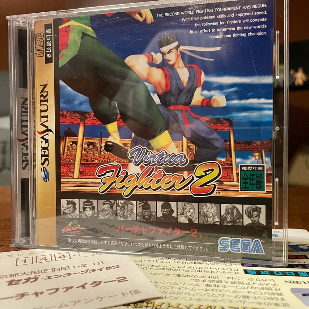 Japanese Import Virtua Fighter 2 NTSC-J Sega Saturn Game Complete With Manual